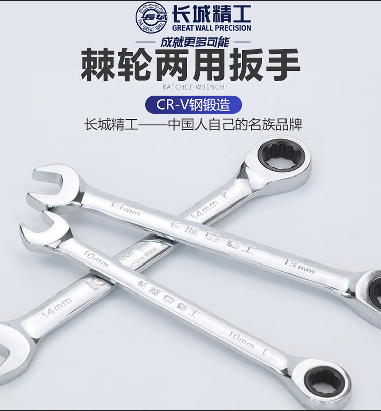 /image/catalog/collector/jingdong/2022/12/05100031228938-21f06a026648c68b7ef95f18b5aebc20.jpg