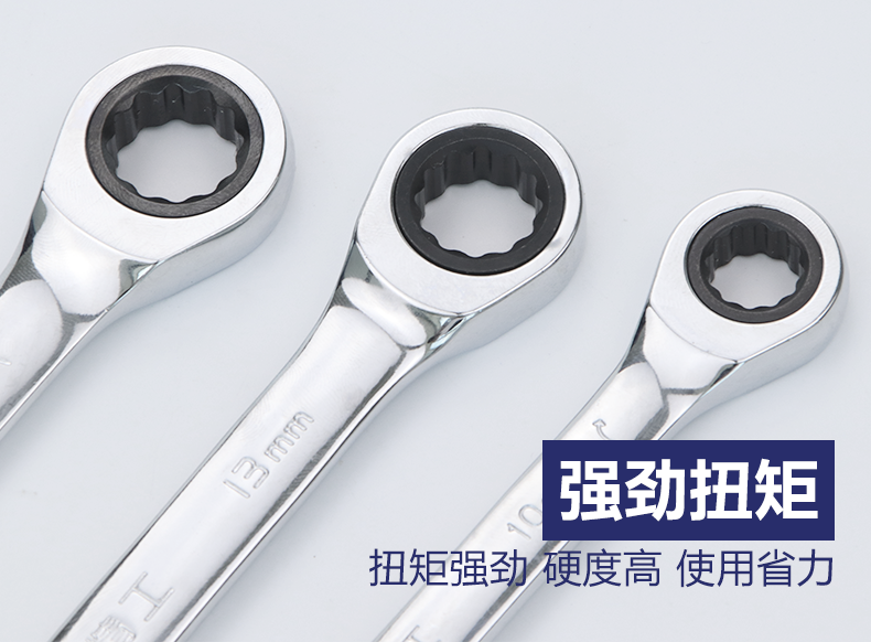 /image/catalog/collector/jingdong/2022/12/05100031228938-fe5c95e41640bccd8297cda65ef6a0e3.png