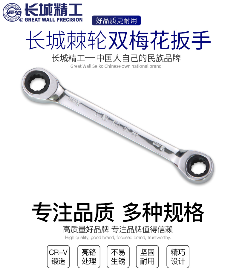 /image/catalog/collector/jingdong/2022/12/05100031327574-b2b156a7068e859402beaf84f811c232.jpg
