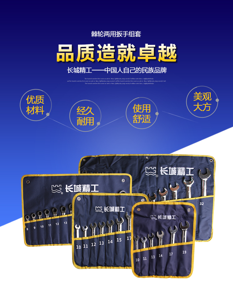 /image/catalog/collector/jingdong/2022/12/05100032391440-1d3257c8356147c018dabdf5fb9793ac.jpg