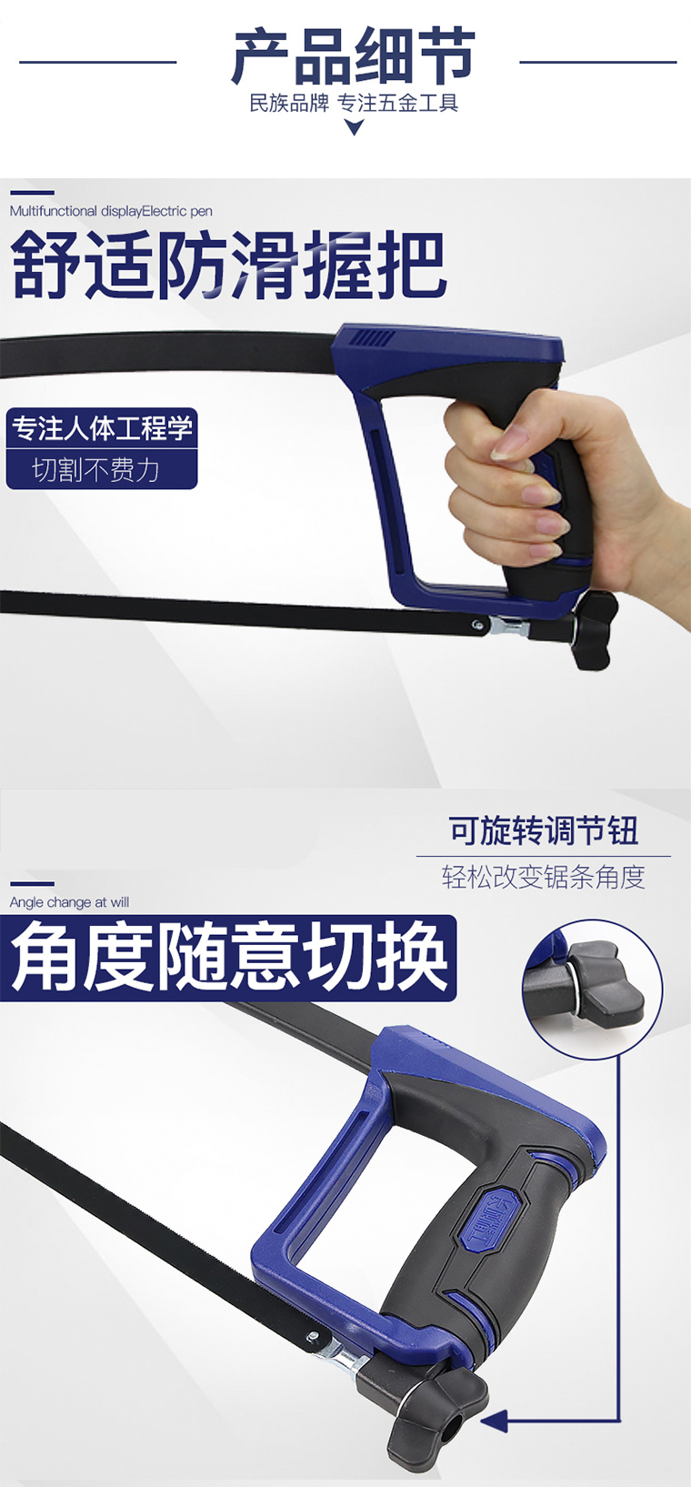 /image/catalog/collector/jingdong/2022/12/05100034837874-2a481e21693267abc8971aeae203413a.jpg