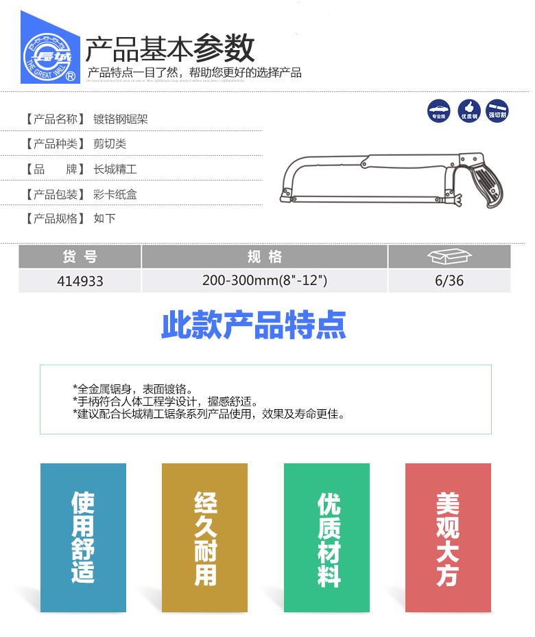 /image/catalog/collector/jingdong/2022/12/05100034837898-a028fe960ddc5c23aef9b54945982942.jpg