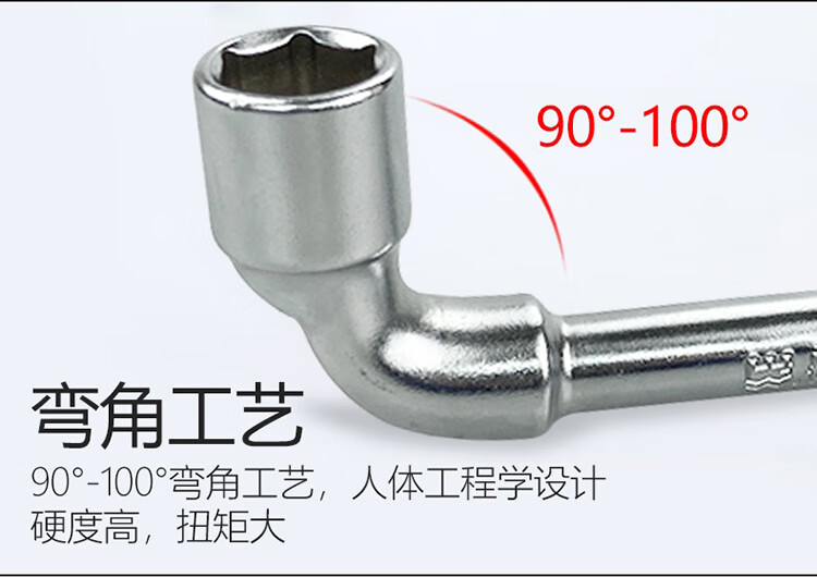 /image/catalog/collector/jingdong/2022/12/05100034926850-57e902cf432c4ba04e4030ae94602532.jpg