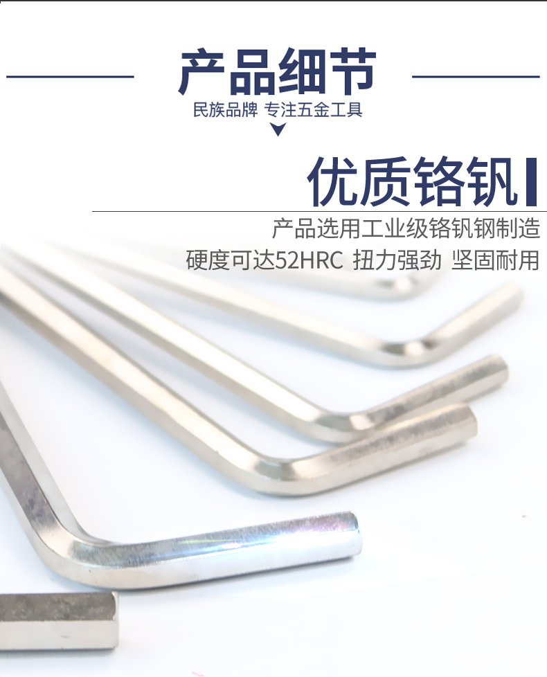 /image/catalog/collector/jingdong/2022/12/05100034993884-0e3b9bdc5b125c02d9e8a5668ba1f76e.jpg