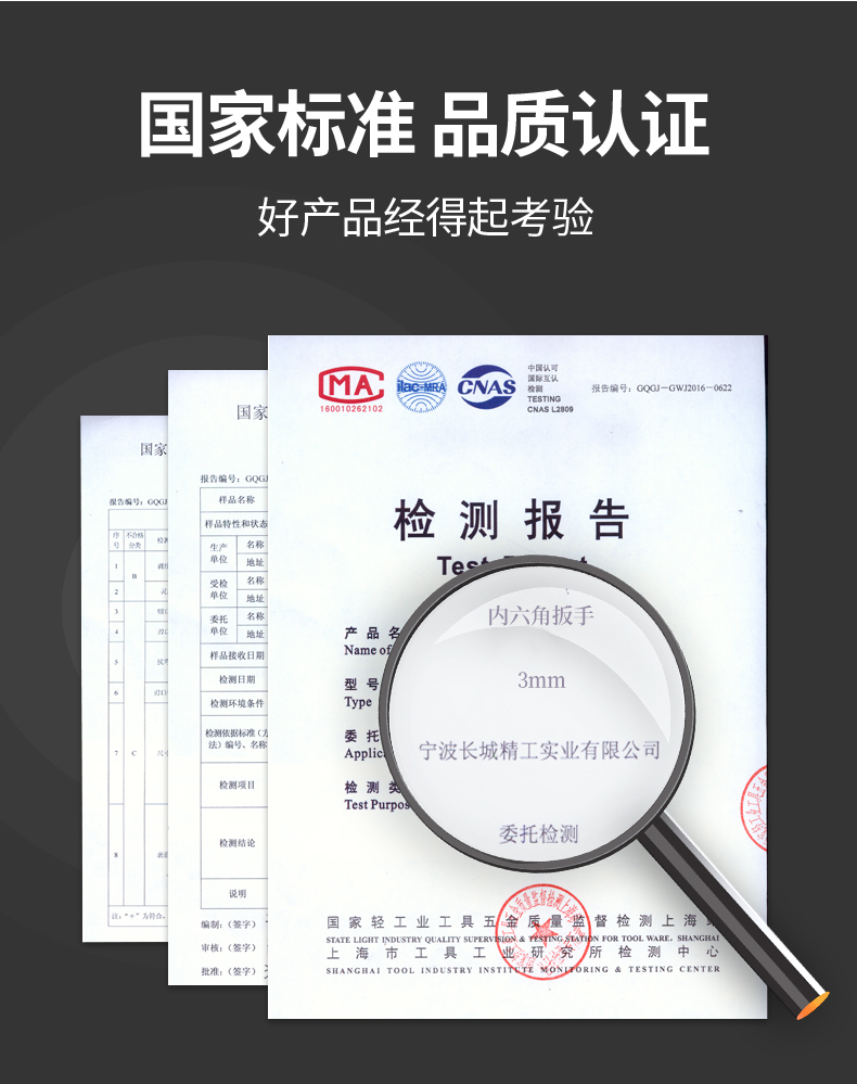 /image/catalog/collector/jingdong/2022/12/05100034993884-750135f8add539184848a81605600156.jpg