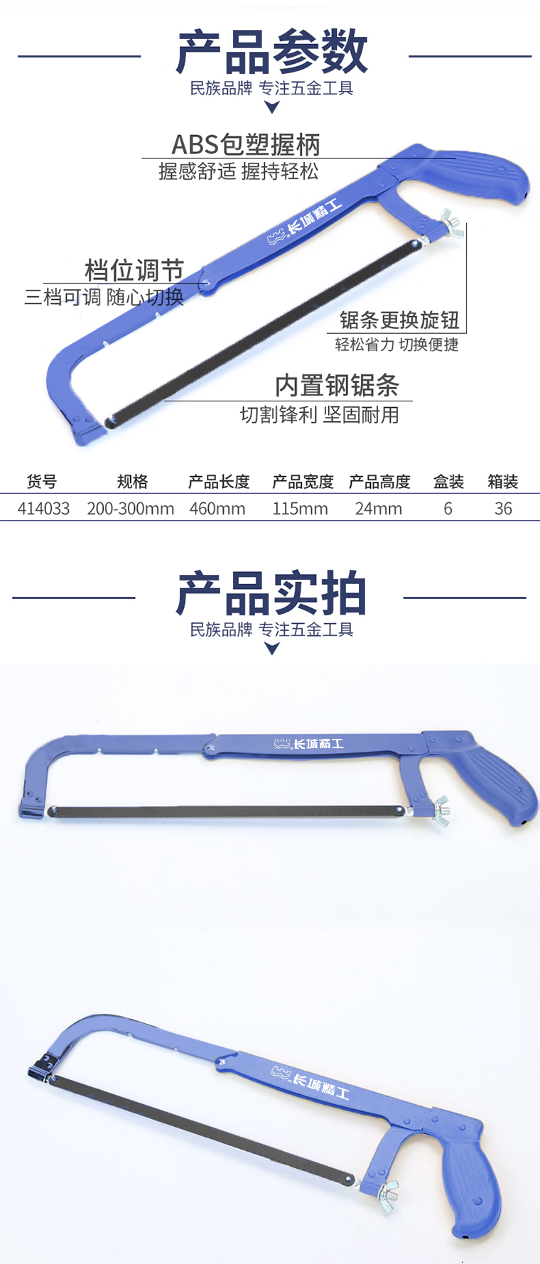 /image/catalog/collector/jingdong/2022/12/05100035156674-47ffdff2ec50f91d9d5a2629774c2906.jpg