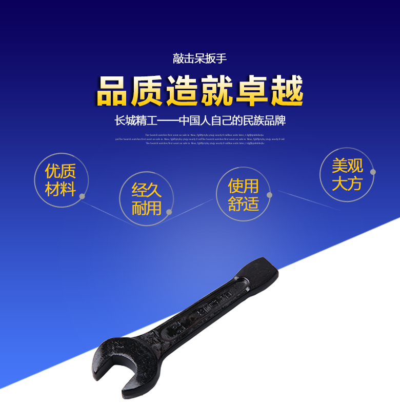 /image/catalog/collector/jingdong/2022/12/05100035156824-565633980e509b6a7a6e9374fa4cc050.jpg