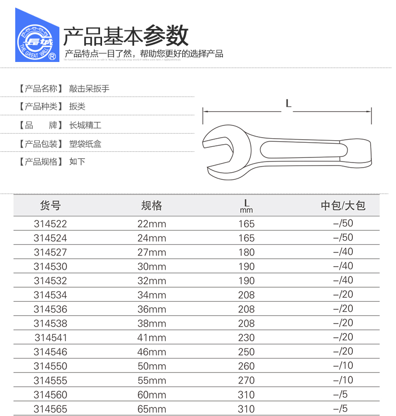 /image/catalog/collector/jingdong/2022/12/05100035156824-afd4f2bccb90405536a72897f0cbaed3.jpg