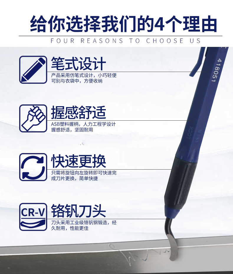 /image/catalog/collector/jingdong/2022/12/05100035275510-d5351509e89183253e4413234f4ecbba.jpg