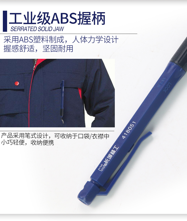 /image/catalog/collector/jingdong/2022/12/05100035275510-e350595ae4d2519c7badc01bb0d0f273.jpg