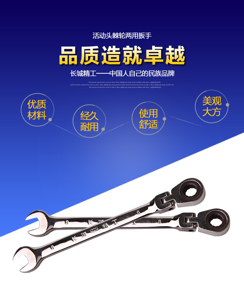 /image/catalog/collector/jingdong/2022/12/05100035872836-9bd4b9975ce8c72a032c6fe2efd94031.jpg