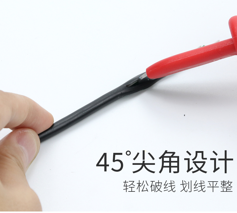 /image/catalog/collector/jingdong/2022/12/05100036134340-ff35b90a02e8b6907a6fd6d717bc765c.jpg