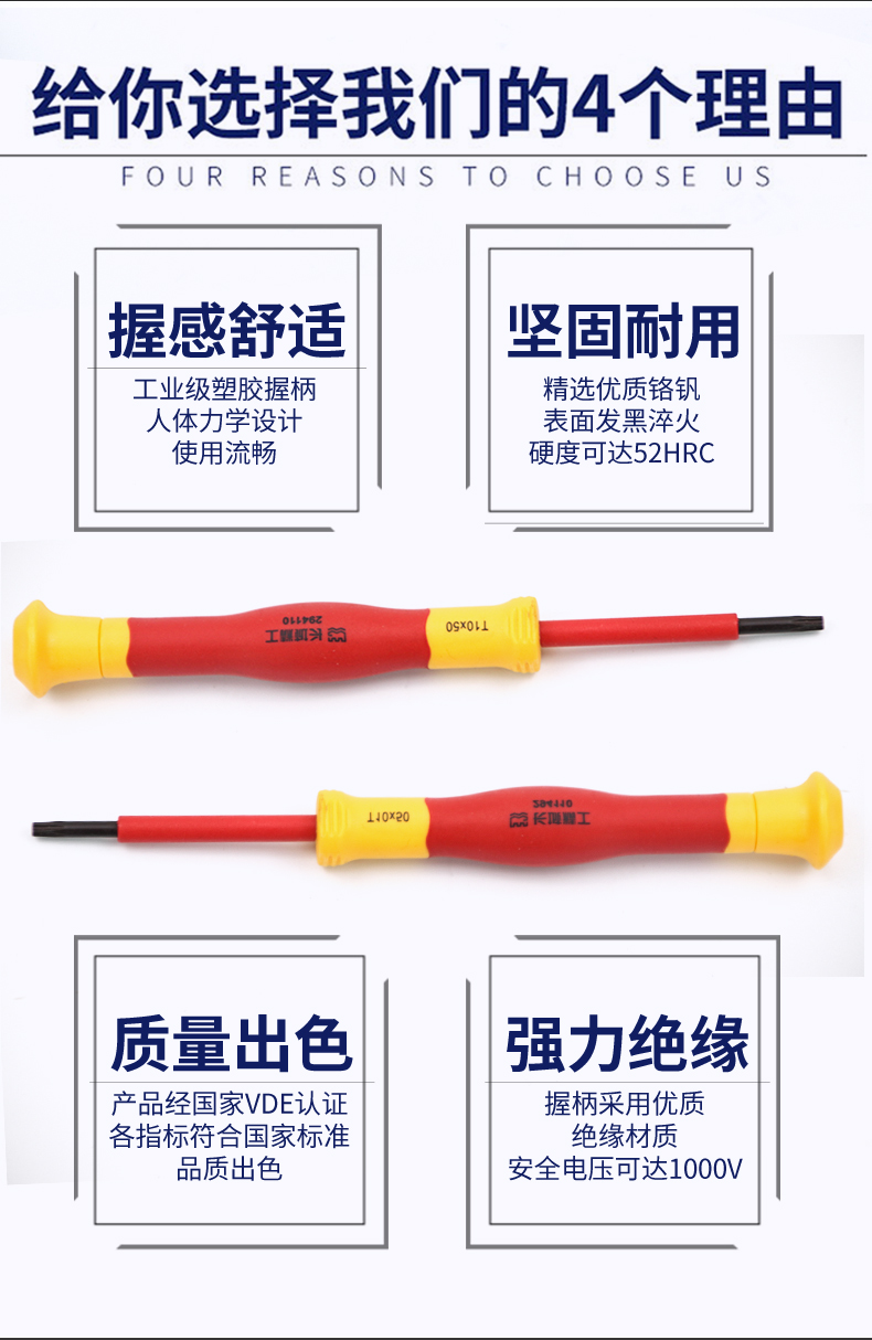 /image/catalog/collector/jingdong/2022/12/05100036162080-2d25ad0ac71f984f23b3d8e000ab3f57.jpg