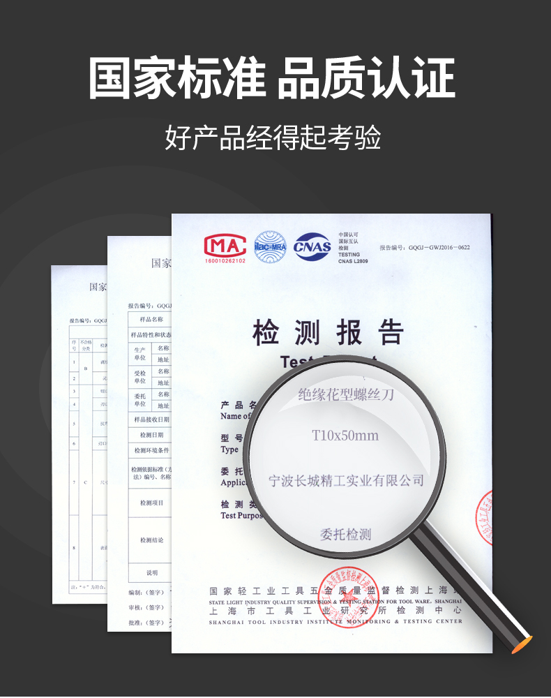 /image/catalog/collector/jingdong/2022/12/05100036162080-9d279a9c5105c37806b4fe466e299906.jpg