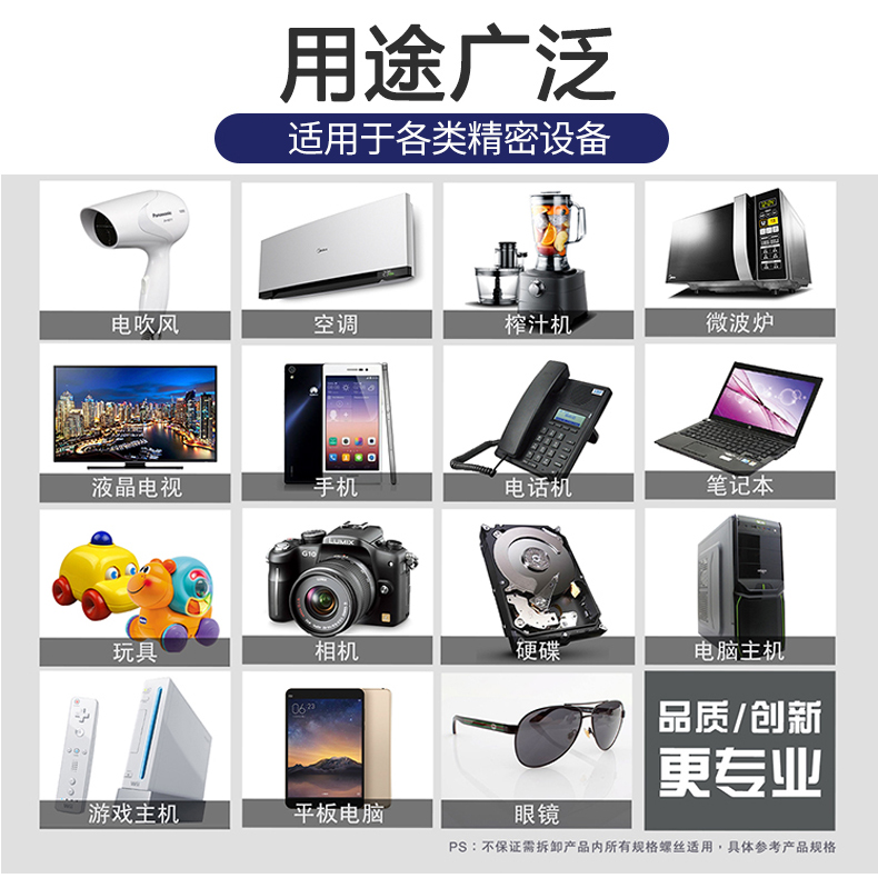/image/catalog/collector/jingdong/2022/12/05100036162154-b86ae99293d391b5c050f879afbf1c34.jpg