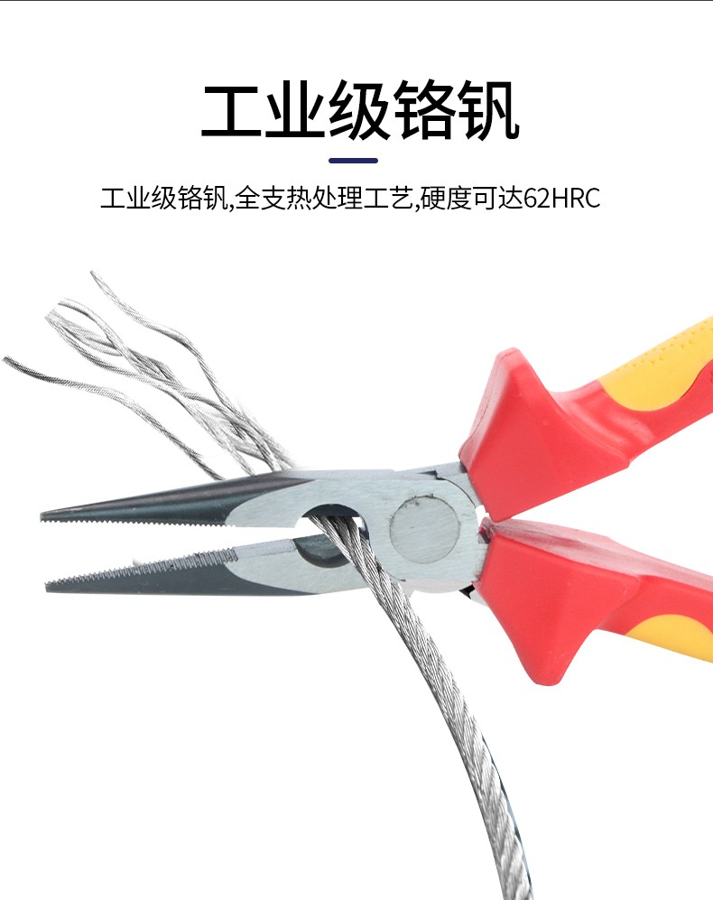/image/catalog/collector/jingdong/2022/12/05100036254820-6ccd749f298f21c4ecd9d2203c454084.jpg