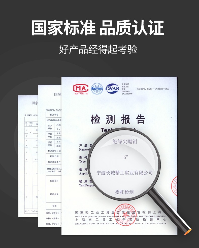 /image/catalog/collector/jingdong/2022/12/05100036254820-cf4b1d61525ecbe20f57358f6df0fd6d.jpg