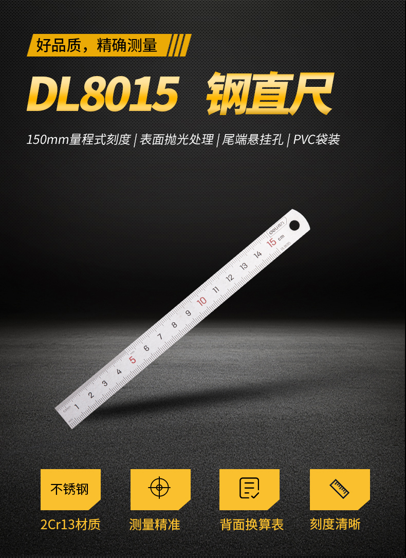 /image/catalog/collector/jingdong/2022/12/06100007054011-12257a7bad95256c6663f363fc9a7db9.jpg