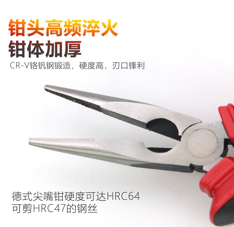 /image/catalog/collector/jingdong/2022/12/06100017240857-30463e712f05da4d7354a9a6162e5636.jpg
