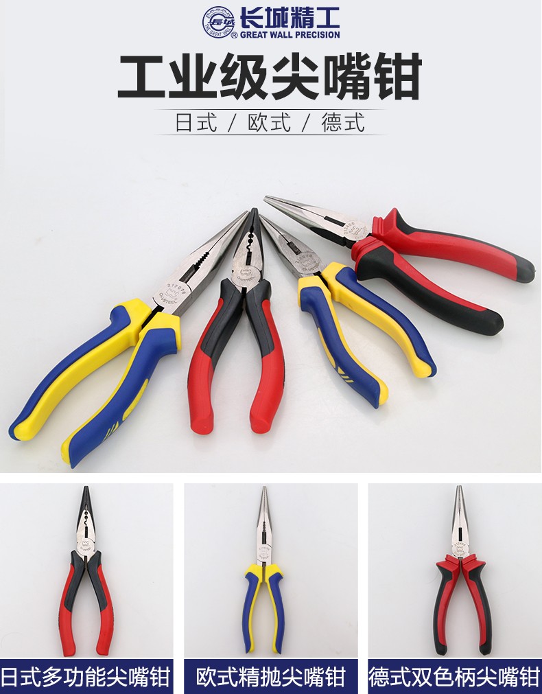 /image/catalog/collector/jingdong/2022/12/06100017240857-66435f40afca3cab912c020a1102297b.jpg
