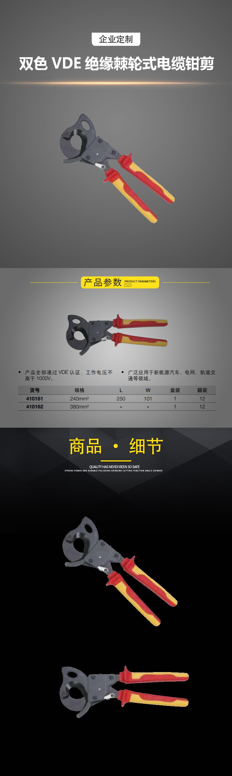 /image/catalog/collector/jingdong/2022/12/06100024307754-870016f89bf3020d6e69150e62ab7c6d.jpg