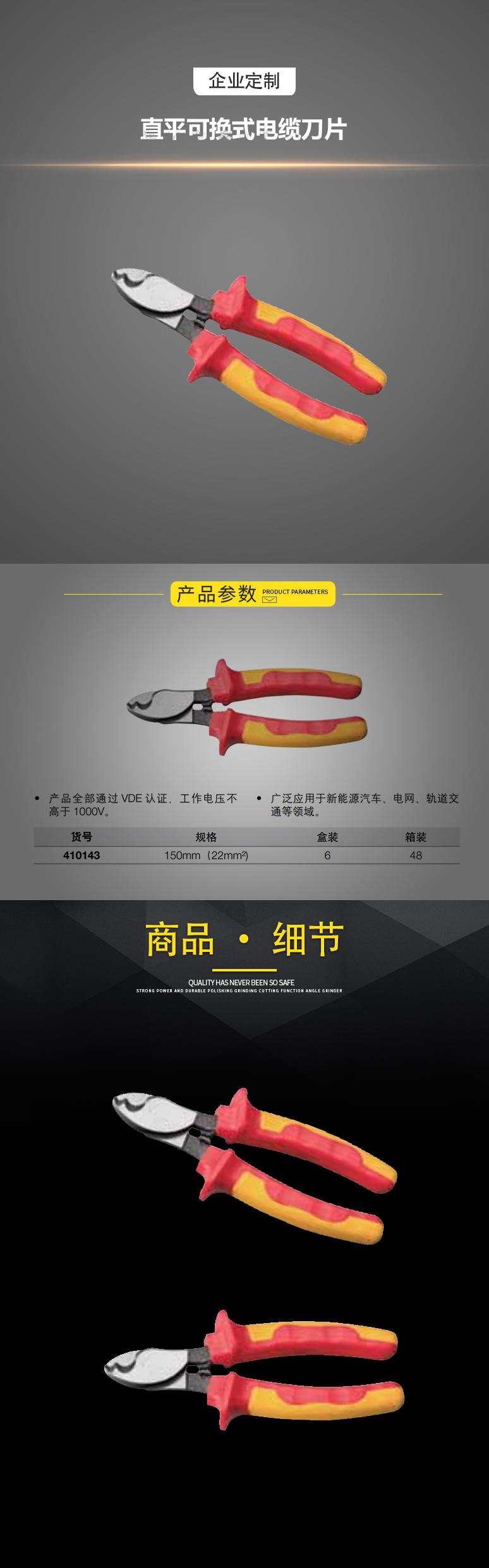 /image/catalog/collector/jingdong/2022/12/06100024309086-266bb2638e0bd88585ceb7648c6da670.jpg