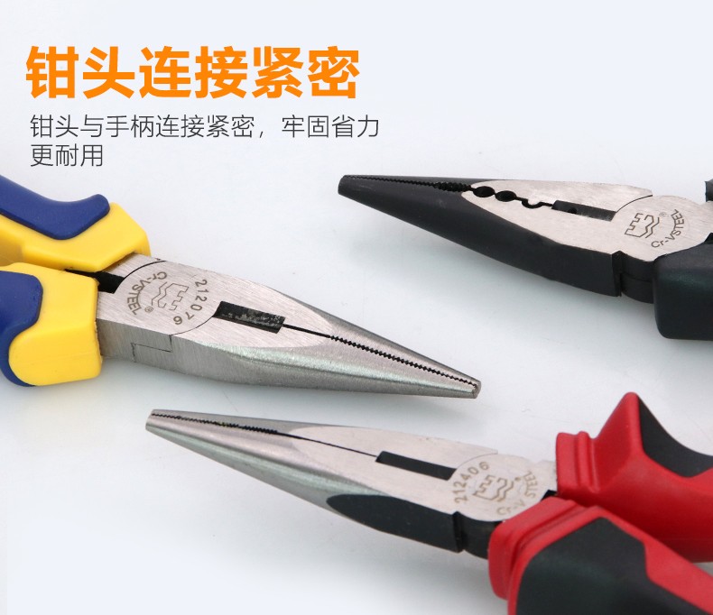 /image/catalog/collector/jingdong/2022/12/06100031005594-9301341ce8a62af95a354281214857b4.jpg