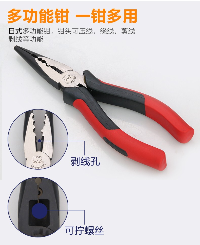 /image/catalog/collector/jingdong/2022/12/06100031005594-978537416d71e012e7d6aa86e3cadb29.jpg