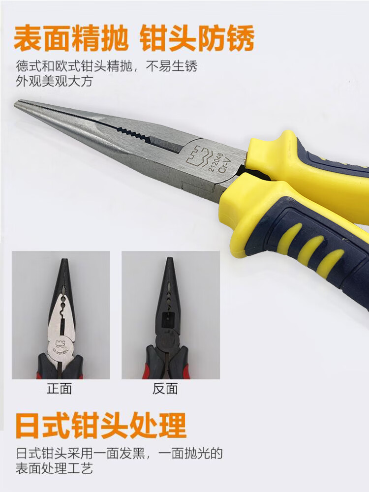 /image/catalog/collector/jingdong/2022/12/06100031005626-6d8ba577a0a1d743b8cf0edc8509b424.jpg