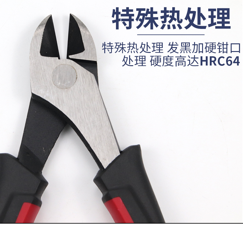 /image/catalog/collector/jingdong/2022/12/06100031114300-9e35f41b5a2a8ce58faf3b8029672401.jpg