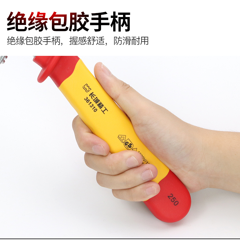 /image/catalog/collector/jingdong/2022/12/06100036254898-ad9ed1c03a87e0b3e4076d53c8e525ef.jpg