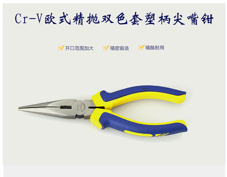 /image/catalog/collector/jingdong/2022/12/068879989-eebe695a82d3065f4d6b84a6ff64c5a1.jpg