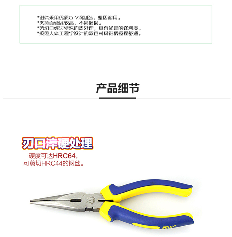 /image/catalog/collector/jingdong/2022/12/068879989-f003cb4ea5be31f5946c6fc2eff45515.jpg