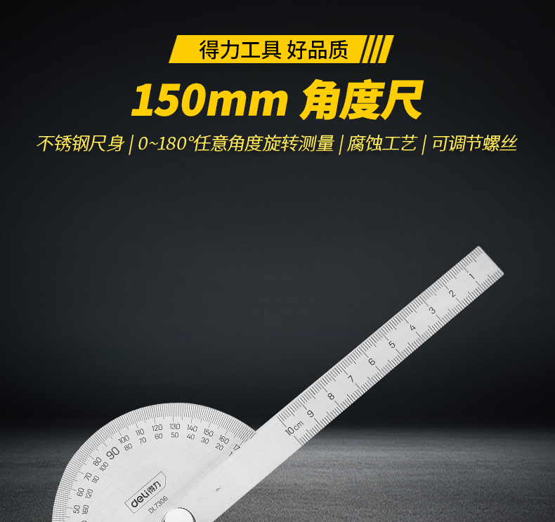 /image/catalog/collector/jingdong/2022/12/07100000178416-4c2aa1ad2569fffaae466253b56346d8.jpg