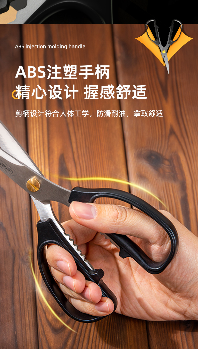 /image/catalog/collector/jingdong/2022/12/07100000178504-095f122ea300d442f92c4a59931b04f8.jpg