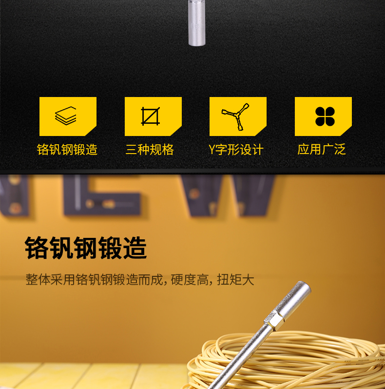 /image/catalog/collector/jingdong/2022/12/07100012902222-699fe122052f492e84a85eddd935ad1c.jpg