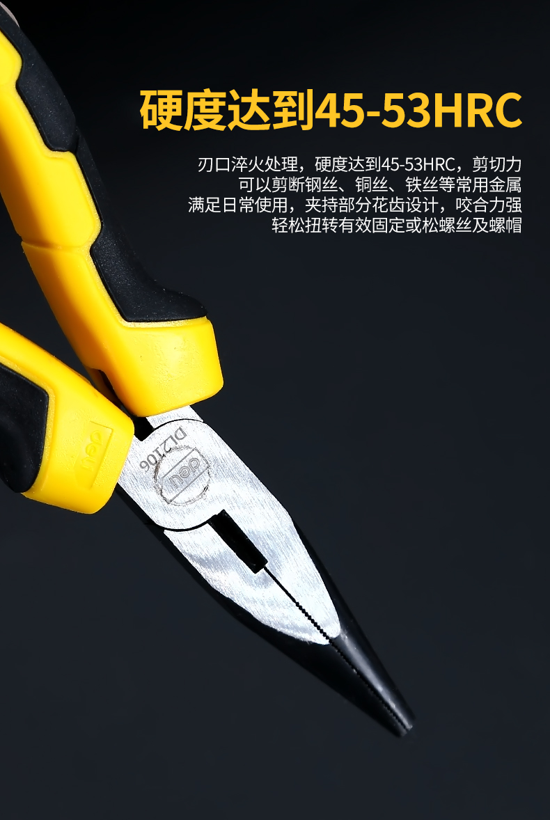 /image/catalog/collector/jingdong/2022/12/07100017288282-68df65d0bedf310ca255589f2c3cfae9.jpg