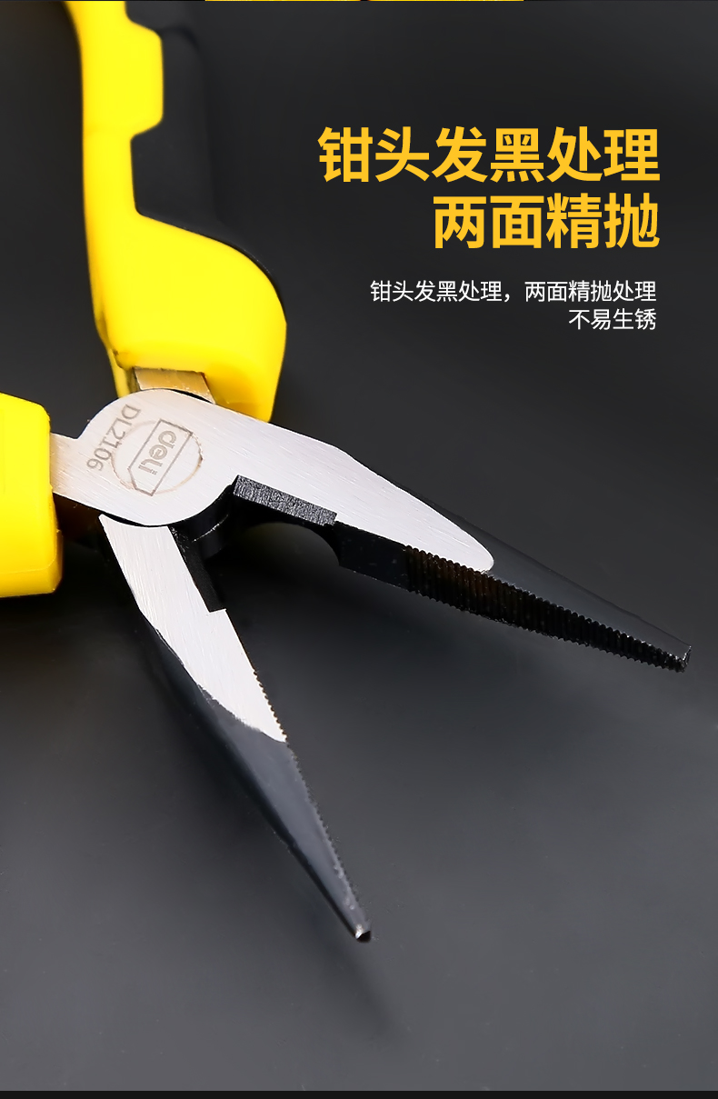 /image/catalog/collector/jingdong/2022/12/07100017288282-83c73bde75025686b2d4cc121fa45aee.jpg