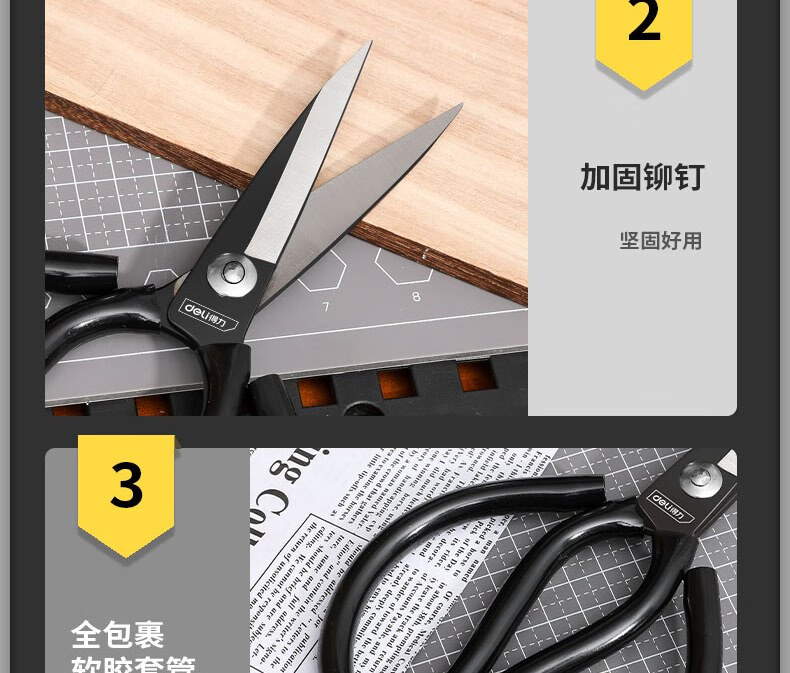 /image/catalog/collector/jingdong/2022/12/07100037754333-d60f175c3f042b26b1431425f8269cff.jpg