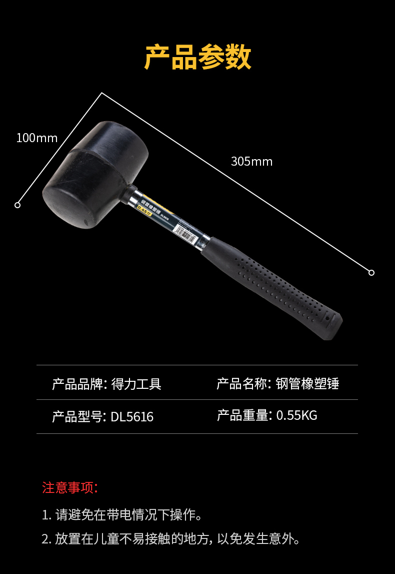 /image/catalog/collector/jingdong/2022/12/0710026578045001-08b056c5ac531da253749c4c8061193b.jpg