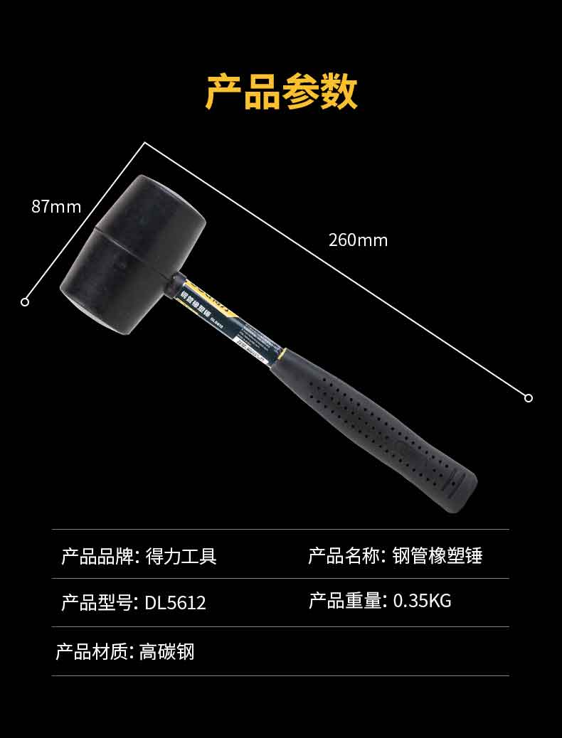 /image/catalog/collector/jingdong/2022/12/0710026578045001-eedb4bf7e9db164cbd49f7192f0c52b3.jpg