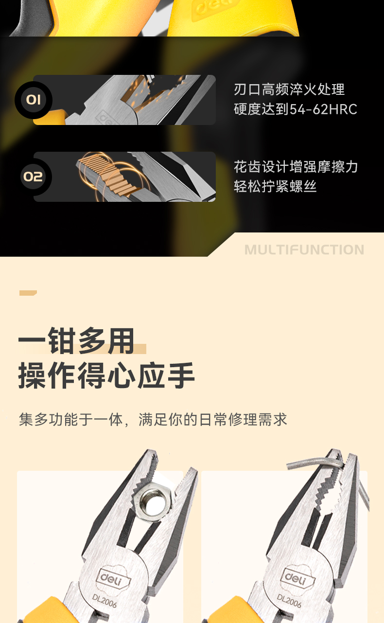/image/catalog/collector/jingdong/2022/12/075368140-99603df04d20f1468760ceaf60ca9786.jpg