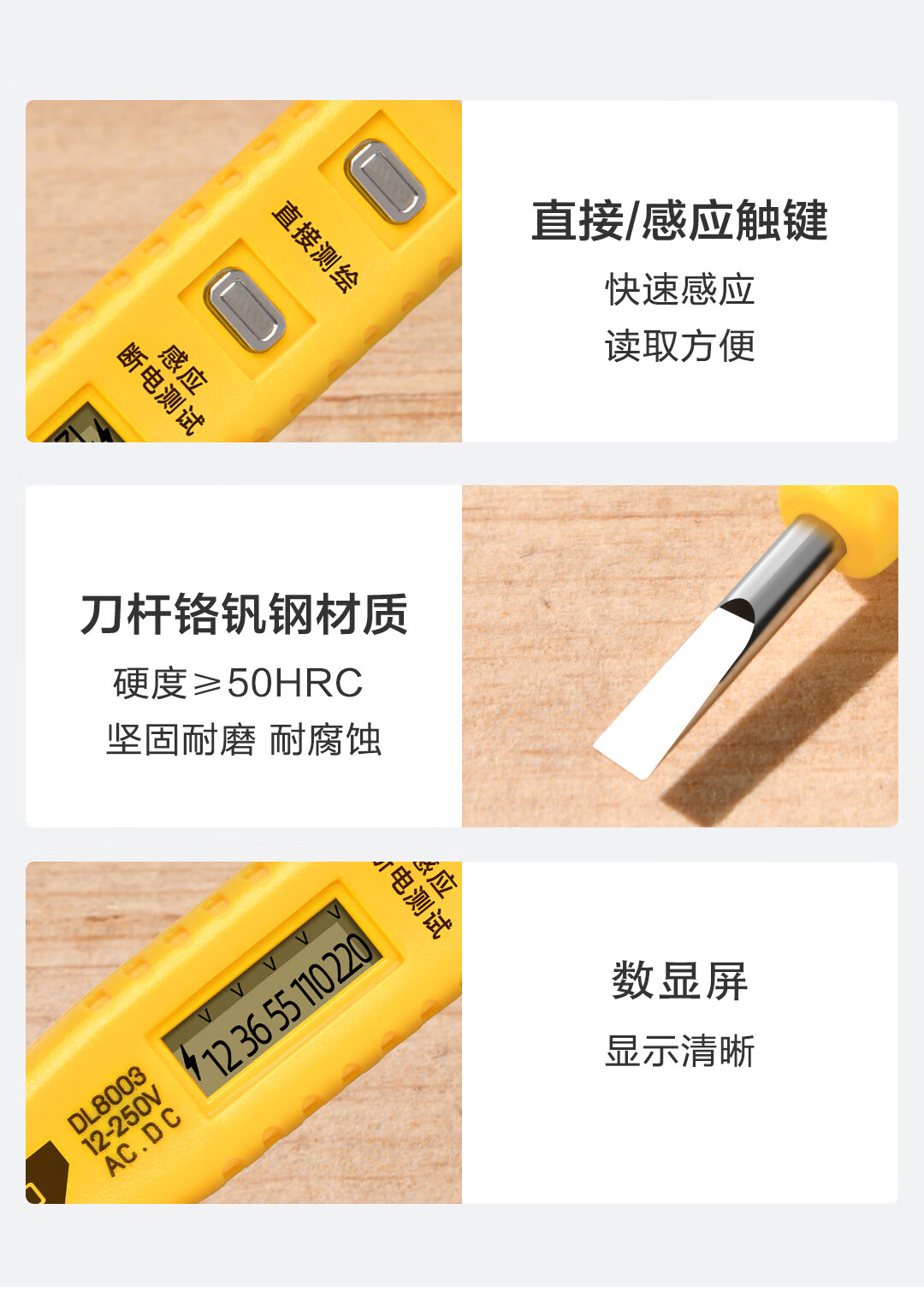 /image/catalog/collector/jingdong/2022/12/075368152-1e00431c69e4eb328224a2e51bad83e6.jpg
