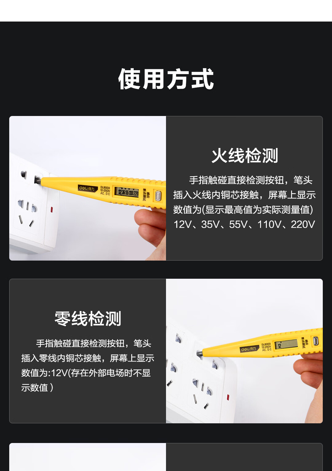 /image/catalog/collector/jingdong/2022/12/075368152-3315168edc44d53bdb450aafa75d65db.jpg