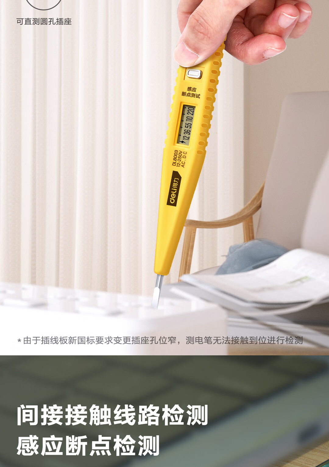 /image/catalog/collector/jingdong/2022/12/075368152-b327e7bf8bc76cf7f62902dc5e36000a.jpg