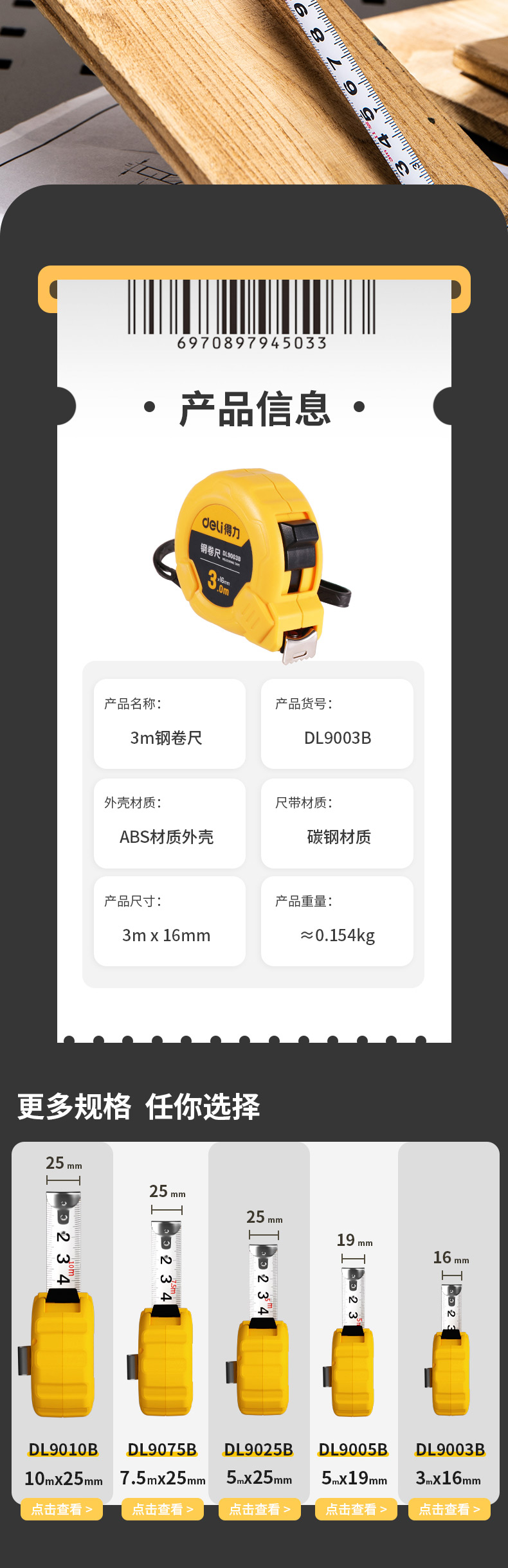 /image/catalog/collector/jingdong/2022/12/0767308369779-0e2983d819ddef63338ed7ef81c5f502.jpg