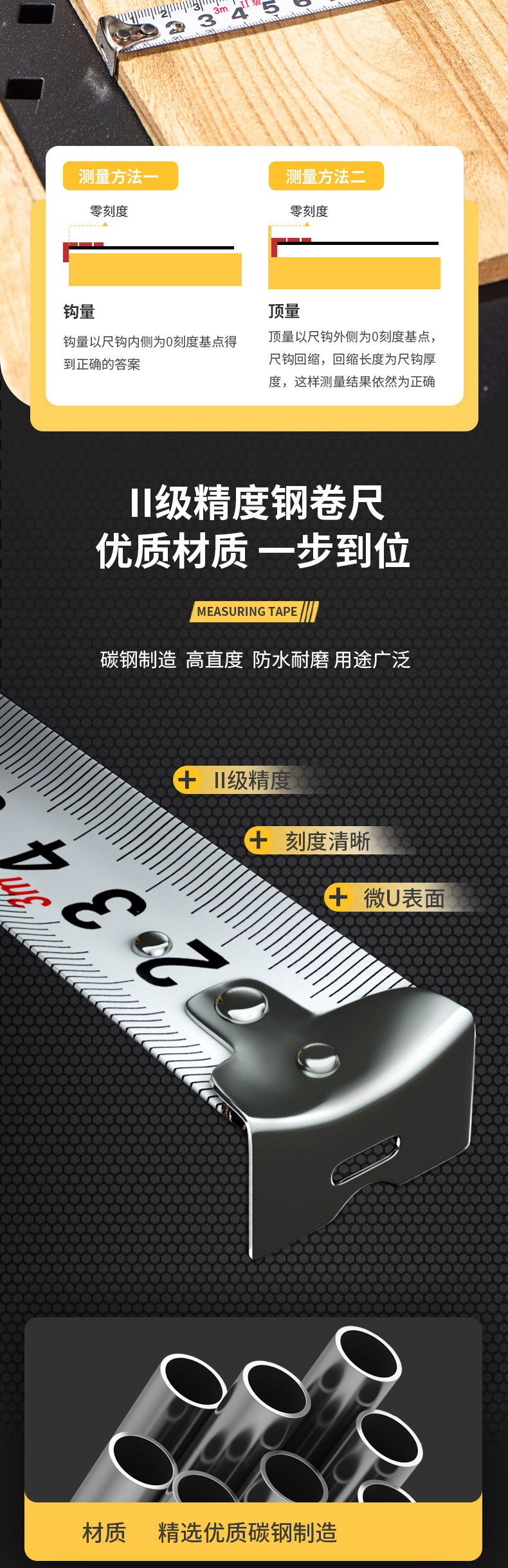 /image/catalog/collector/jingdong/2022/12/0767308369779-c5b1772e2d2f5da227932064f931b1ae.jpg
